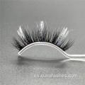 Sparkle False Pests Natural 3D Silver Glitter Eyelashes